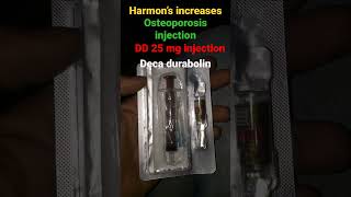 Deca durabolin injection use in hindi dd25 mg dd50 mg injection  harmful injection shortsfeed [upl. by Brynne]