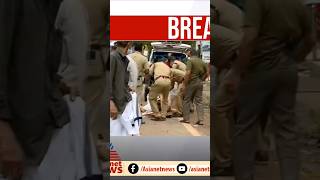 കറക്റ്റ് 😂😂😂 keralapolice ഡാ vellarada inspiration pinarayivijayan news crime motivation [upl. by Bravar408]