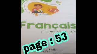 citronnelle CM1livret dactivités page53 [upl. by Notselrahc]