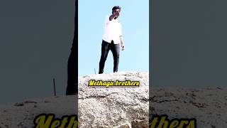 Manjummel friends da ningaஇது உனக்கு தேவையா kandippa twist irukku comedy funny methagu [upl. by Rifkin]