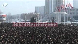 Kim Jong Un Declared quotsupreme Leaderquot [upl. by Elsey]