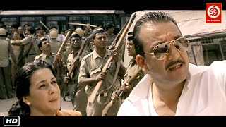 तुम जैसी माँ है ना इसलिए साला यहाँ तक पोहचा हैआज मरेगा साला  Sanjay Dutt Action scene [upl. by Lamrouex]