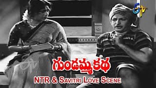 Gundamma Katha Telugu Movie  NTR amp Savitri Love Scene  NTR  ANR  Savitri  Jamuna  ETV Cinema [upl. by Nicole123]