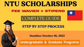 National Taiwan University Scholarship 2023 in Taiwan  Fully Funded Scholarship  How To Apply [upl. by Eelir]