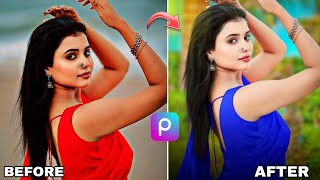 PicsArt background change editing ll background change kaise kare picsart editor [upl. by Ramo]