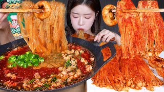 ASMR MUKBANG  마라탕 아닌 거 마자 마장 마장펀★ 불닭버섯 🔥 먹방 Spicy Seasame Noodle Majang Fen Spicy Mushroom🍄 麻醬粉 [upl. by Fugate491]