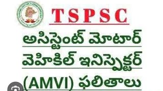 TSPSCAPPSC AMVI AUTOMOBILE ENGINEERING ONLINE COACHING9912507633PRACTICE [upl. by Dalis535]