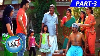 Okkadine Full Movie Part 3  Nara Rohit Nithya Menon [upl. by Airdnassac]