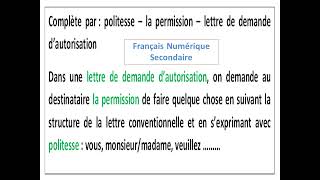 Passerelle Français3èmeLecture page 303132 La lettre de demande d’autorisation [upl. by Elberta524]