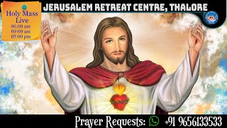 Jerusalem Retreat Centre Live Stream [upl. by Anileve]