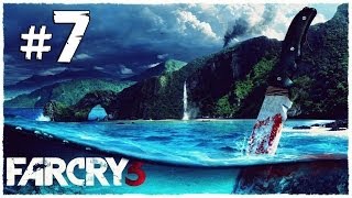 Far Cry 3  Craftam chestii  Ep7 [upl. by Tai]