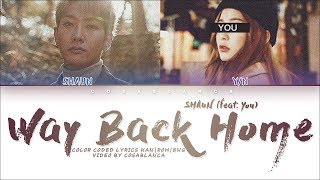 SHAUN Feat You 「Way Back Home」Cover by 보라미유 Color Coded Lyrics HanRomEng [upl. by Anoirb]