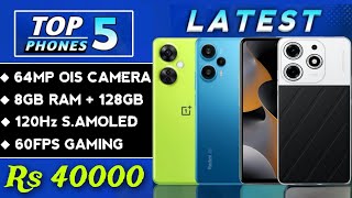 8GB  128GB  Best Mobile Phone Under 40000 in Pakistan  Top 5 Best Smartphone under 40k in 2023 [upl. by Annai]