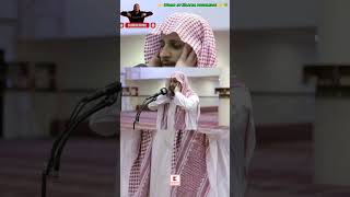 Jo Azan Sune 🕌🤲🕋muhmmadﷺ viralvideo allah islamicstatus views islamicshorts azanislamicvideo [upl. by Kandy]