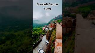 Haldighati song short video Mewadi Sardarviral short videoRajasthani viral shortvideotrading [upl. by Morena]