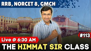 The Himmat Sir Class  Crack NORCET Best MCQs amp Tips [upl. by Brost]