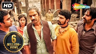 Best Comedy Superhit Full Movie Saat Uchakkey  Manoj Bajpayee  Vijay Raaz  Aparshakti Khurana [upl. by Lady]