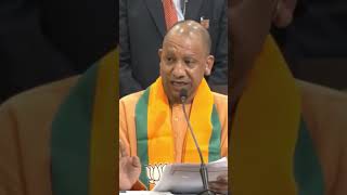 UP aur Maharashtra me BJP ki jeet par Yogi Adityanath [upl. by Aivatra]