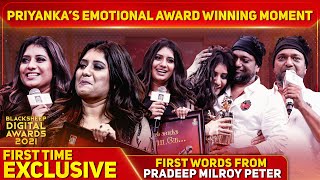 Priyankas Emotional Award Winning Moment  Pradeep Milroy Peter  Blacksheep Digital Awards 2021 [upl. by Dreher217]