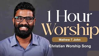 Mathew T john  Malayalam Christian worship songs  Mathew john  Mathew john worship songs [upl. by Lynch]