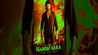 Harom Hara  Official Trailer  Sudheer Babu  Directed by Gnanasagar Dwaraka [upl. by Joost]