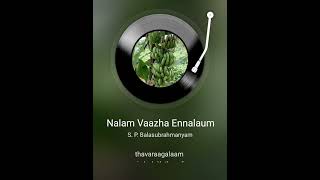 NALAM VAZHA ENNALUM SONG SHORTS 😀😀 [upl. by Magnusson]