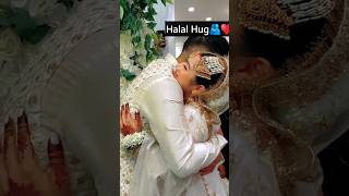 The Halal Hug 🫂 muslimcouplesgoals muslimcoupleslove muslimswedding nikahday nikahstatus nikah [upl. by Orv381]