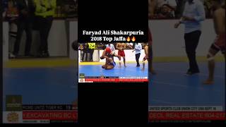 Fariyad Ali Kabaddi top Jaffa kabaddistar fariyadali kabaddishorts trendingreels shortvideo [upl. by Albrecht]