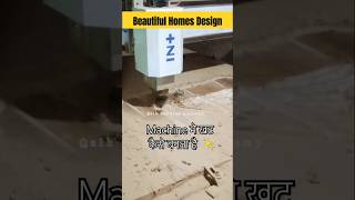 Wood Cutter Machine shorts ytshorts woodwork machine trending couplegoals foryou highspeed [upl. by Lenoj537]