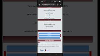 HOW TO DOWNLOAD FMGE SCORE CARD by mobile [upl. by Etnahs788]