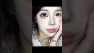 Douyin eye makeup tutorial ✨ makeup makeuptutorial trending makeuptips [upl. by Lotty]