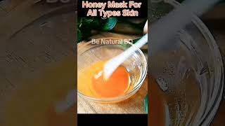 Honey Mask  DIY Mask  diy youtube shorts shortvideo [upl. by Htes]