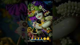 Jai shri krishna ji🙏🙏🙏😊😊 [upl. by Yarised]