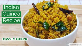 Quinoa Recipe Indian खिला खिला और नरम Quinoa Easy Tasty Recipe  Weight Loss Tasty Indian Recipes [upl. by Gnanmos951]