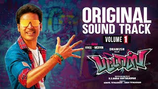 Pattas OST Volume  1  Dhanush Sneha Mehreen Pirzada  Vivek  Mervin  Sathya Jyothi Films [upl. by Aw467]