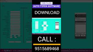 FORM FILLING AUTO TYPER SOFTWARE  AUTOfilling Formfillingsoftware howtofillforms autoformfiller [upl. by Annoval927]