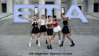 9TER  NewJeans 뉴진스 ETA Dance Cover  Cuts Ver [upl. by Katherin50]