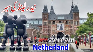 Discovering the Netherlands  Travel To Netherlands netherlands [upl. by Lipcombe]