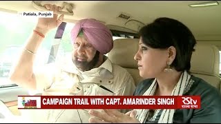 Captain Amarinder Singh Exclusive  Lok Sabha Polls 2019 [upl. by Enelyak]