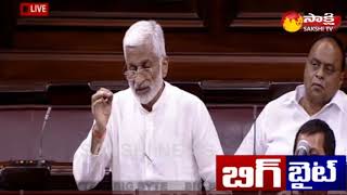 YSRCP MP Vijay Sai Reddy Slams TDP and BJP and Congress  Sakshi BIG BYTE [upl. by Adnam]