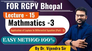 lec15 application of laplace transform in differential equation part3 [upl. by Ahtelra]