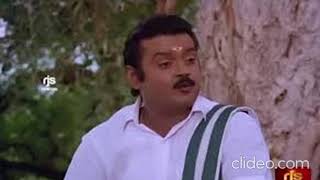 Kannupada Poguthaiya Song  Chinna Gounder Tamil Movie  Vijayakanth  Sukanya  Ilayaraja [upl. by Eidak]