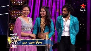 Neethone Dance 20 Promo  Nayani amp Vishwa  Super Star Round  Sat Sun at 9 PM  StarMaa [upl. by Caril334]