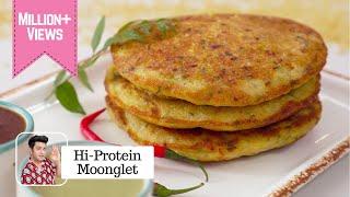 HiProtein Desi Indian Pancake  Moonglet Recipe  मूंग दाल का नाश्ता  Amchur Chutney  Kunal Kapur [upl. by Eri251]