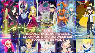 Revisit Kalos Challenge Week 1 🏟 Champion Stadium Week 188 15000 Points  Pokémon Masters EX [upl. by Bar644]