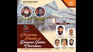 BASELIUS COLLEGE KOTTAYAM  DIAMOND JUBILEE CELEBRATIONS  MAR DIONYSIUS HALL [upl. by Khichabia640]