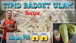 P60 TIPID ULAM RECIPETIPID BADGET ULAM [upl. by Anirdna616]