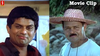 ഇന്നസെന്റും ജഗതിയും തകർത്തടക്കിയ കോമഡി സീൻ  Malayalam Comedy  Innocent  Jagathy  Jagadish [upl. by Inoj996]