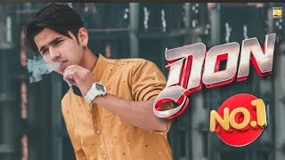 ड।न नंबर 1  Don No 1  Short Film  Top Real Team  TRT  cute Aamir [upl. by Elleraj]