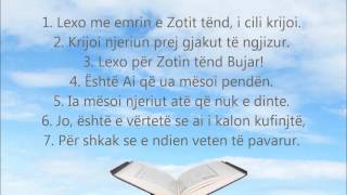 Meso Suren Alek  Në Transliterim Shqip dhe Përkthim Shqip  Në HD [upl. by Onaivlis]